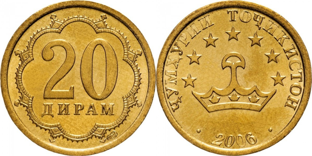 Таджикистан 20 дирамов, 2006 Герб UNC