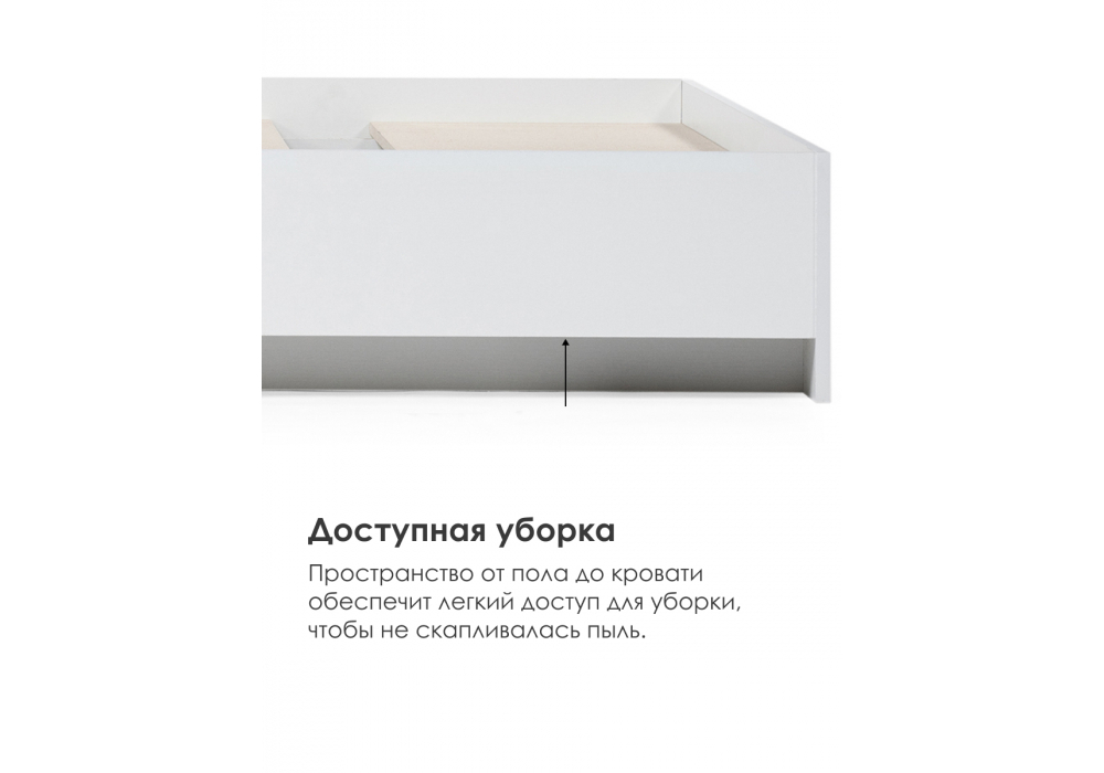 Кровать Woodville Адайн КР-140 140х200 белое дерево, белое дерево