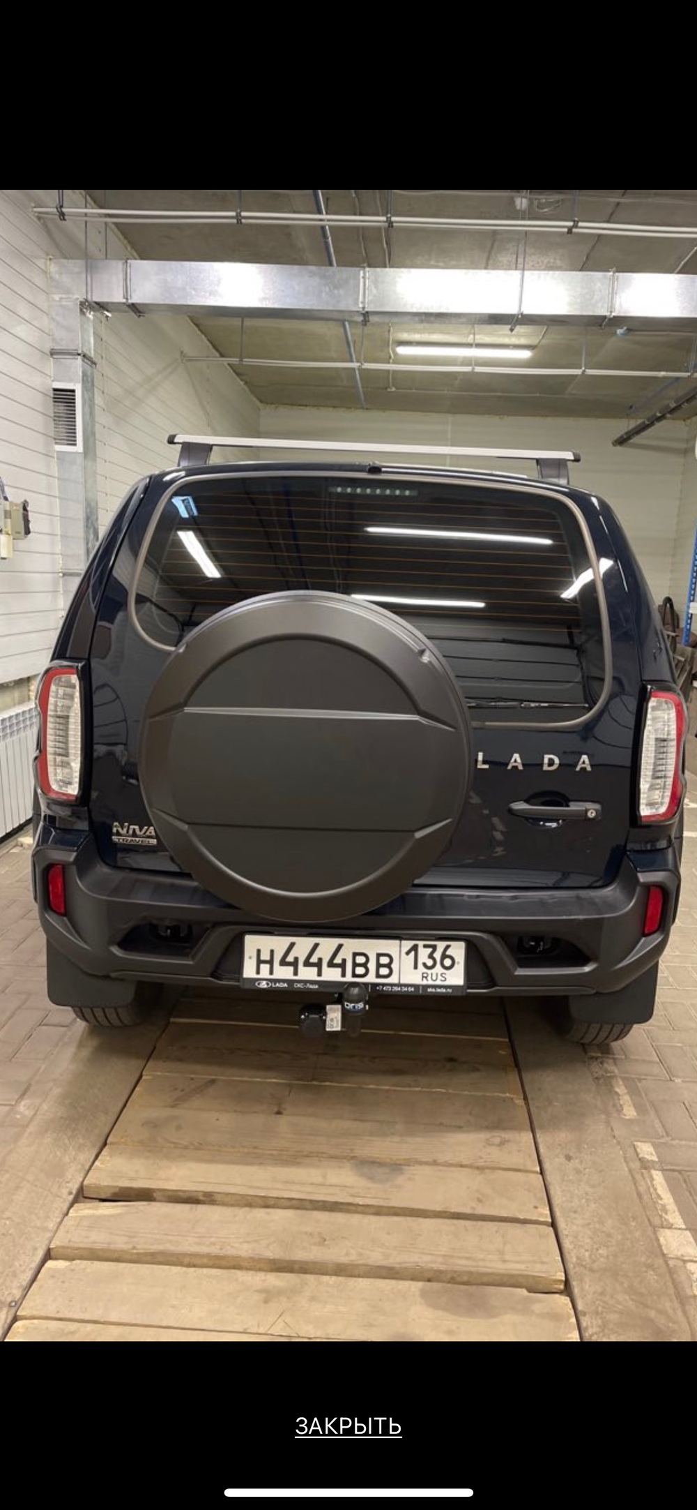 ТСУ для Chevrolet Niva, Lada ВАЗ Niva 2020 - 2021, Lada ВАЗ Niva Travel 1223-ANP