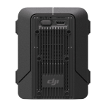 Зарядная станция для интеллектуальных полетных батарей DJI TB51
