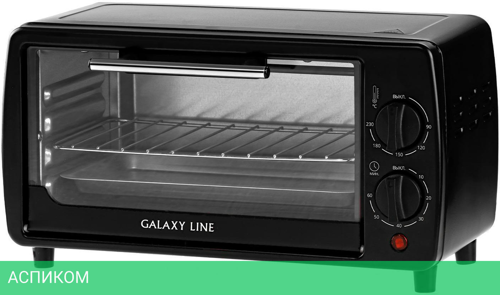 Мини-печь Galaxy Line GL2625 черный
