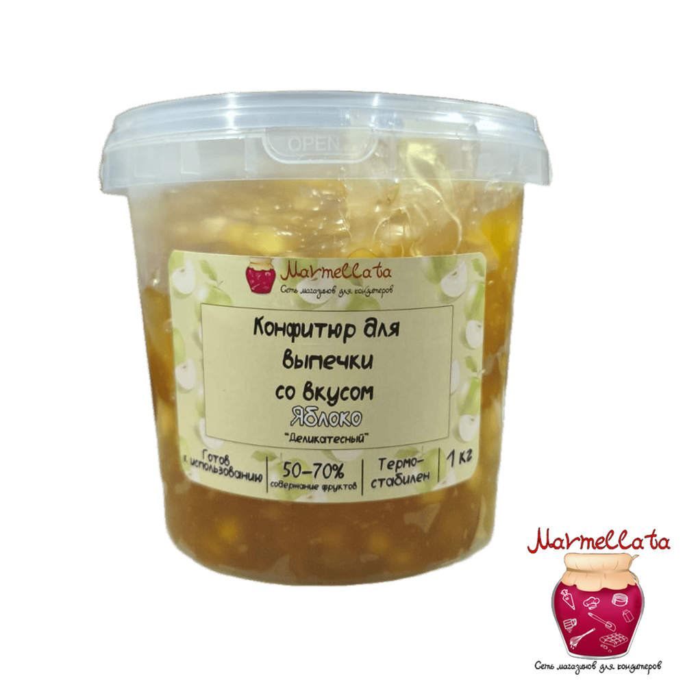Конфитюр "Деликатесный" Яблоко, 1 кг