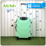Средний чемодан Freedom Model One, Мятный, M