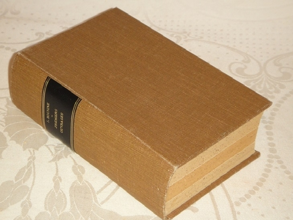 "Конволют из трёх книг И.А.Бунина Деревня , Господин из Сан-Франциско , Чаша жизни". И.А.Бунин. 1921г.