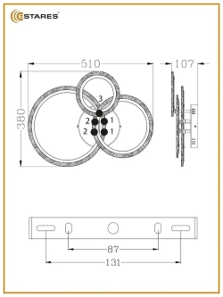 ESTARES Светильник, LED, 70 Вт