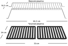 Газовый гриль Broil King BK 310, 3 горелки