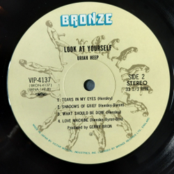 Винтажная виниловая пластинка LP Uriah Heep Look At Yourself (Japan 1981) (No Obi) July Morning
