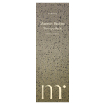 Molvany, согревающая полынь, 100 г (3,52 унции)