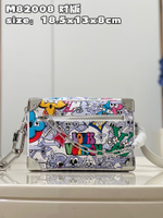 Louis Vuitton Mini Soft Trunk