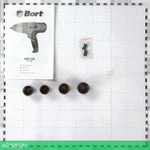 Гайковерт Bort BSR-550 (93723880)