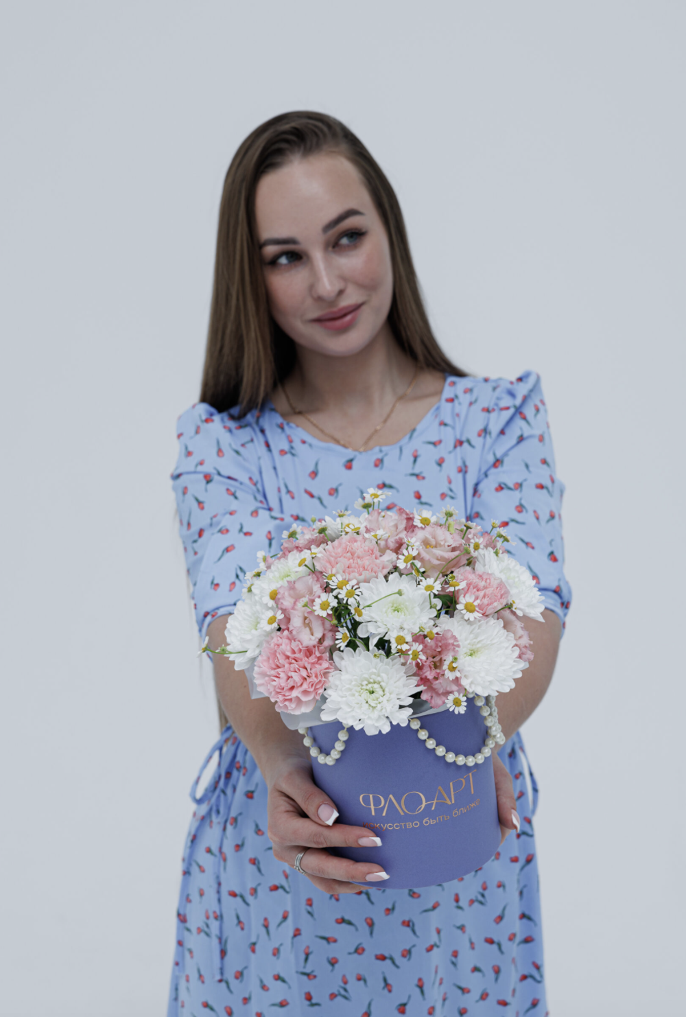 Нежное послание 