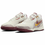 Кроссовки Nike Lebron Nxxt Gen