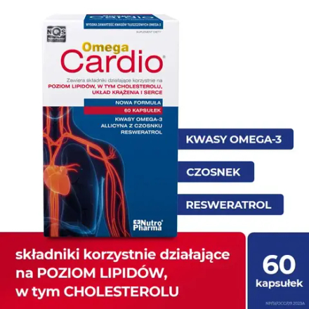 Диетическая добавка Omega Cardio, 60 капсул