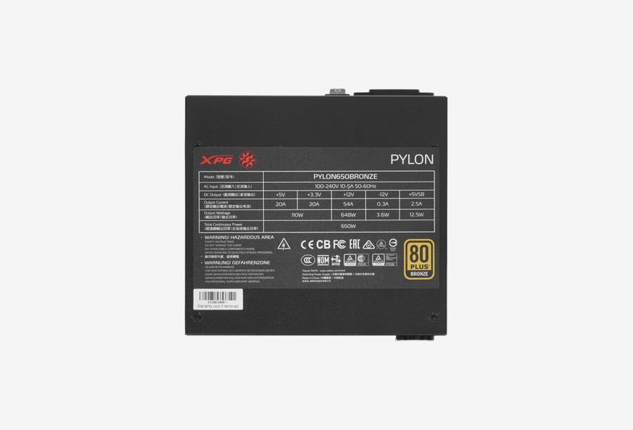 PYLON650B-BKCEU_0426709110331