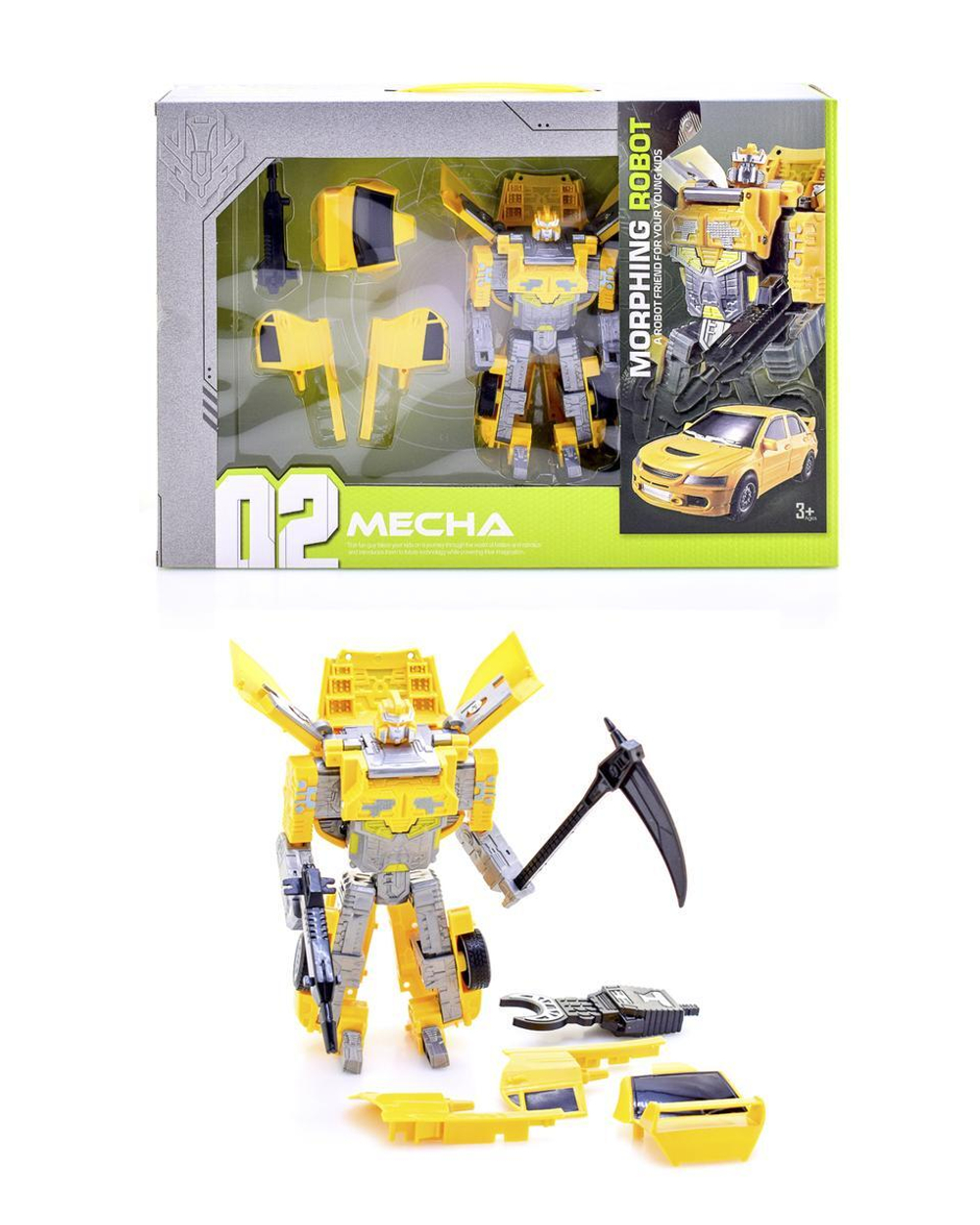 Трансформер-машина, коробка A5563-26