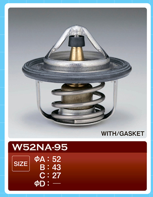 Термостат ТАМА W52NA95