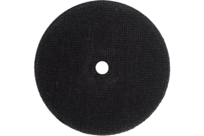 Круг отрезной по металлу Вихрь ПРО 230х2,0х22 мм