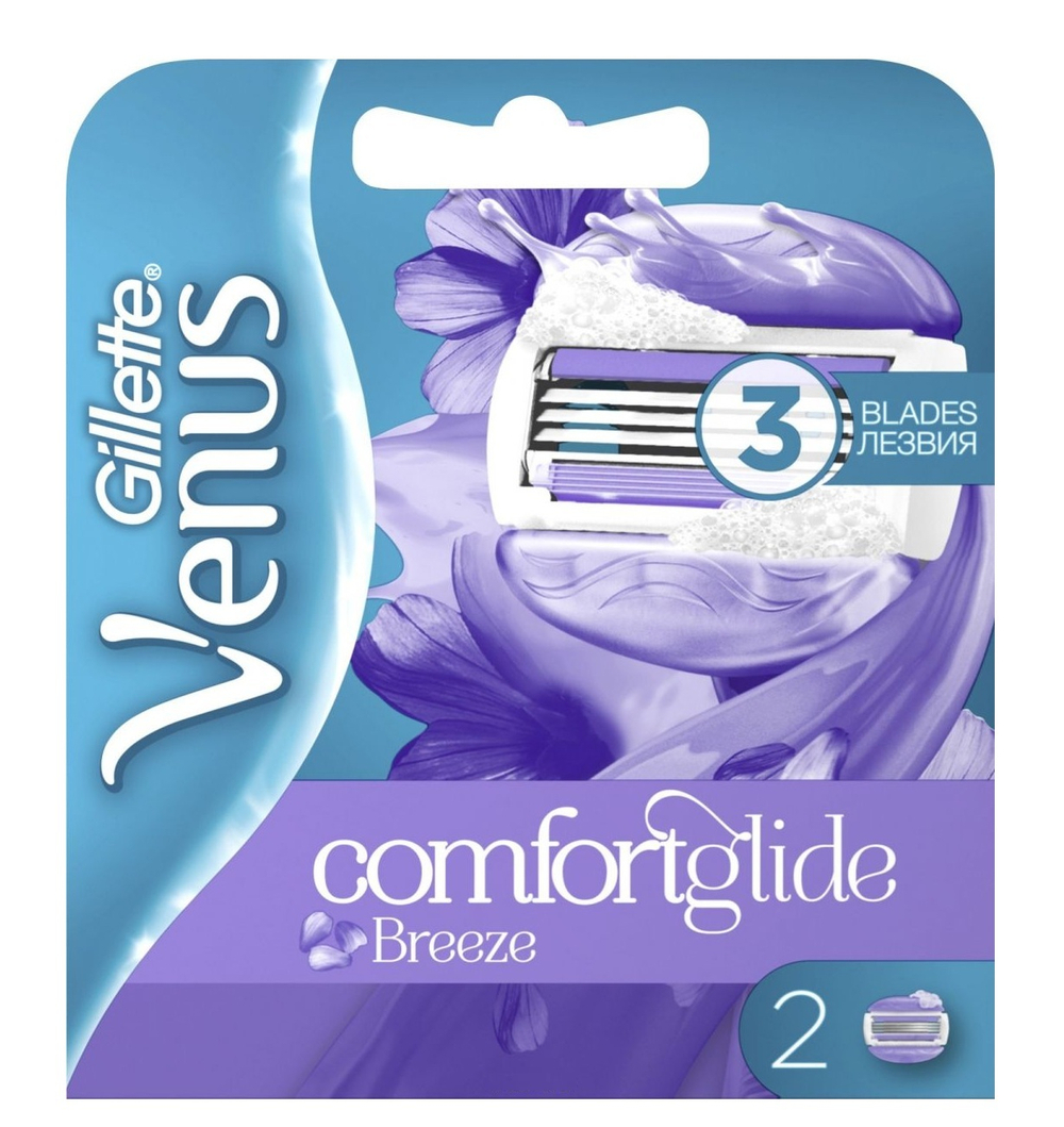 Gillette Кассеты сменные Venus ComfortGlide Breeze, 2 шт