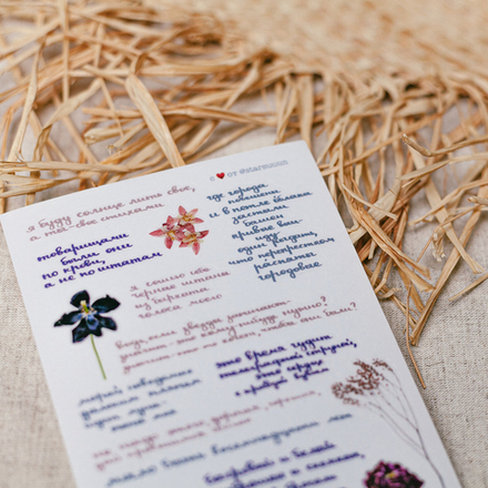 Стикерпак "Маяковский" 📜