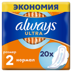 Прокладки Always Sensitive Ultra Нормал Плюс 2 размер 20 шт