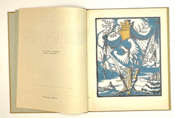 Репнин С. Сказка о любви прекрасной королевы и верного принца / ил. Егора Нарбута, 1916.
