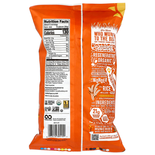 Lundberg, Органический рисовый торт Minis, Buffalo Ranch, 5 унций (142 г)