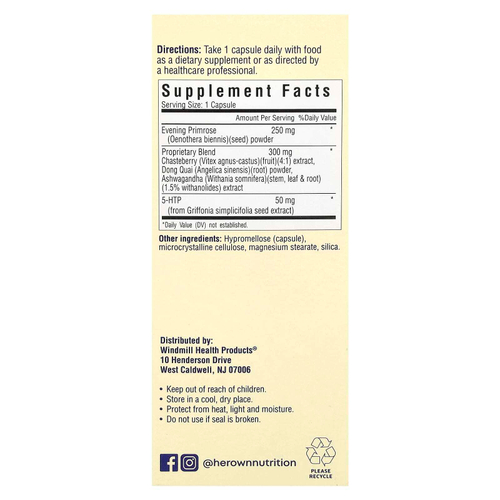 Her Own, PMS, улучшение настроения, 30 капсул