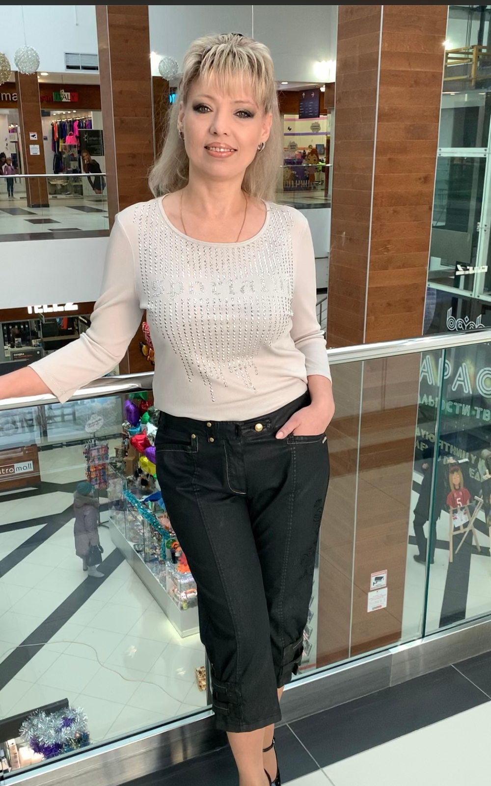 Капри с "напылением" и отстрочкой Sportalm Австрия