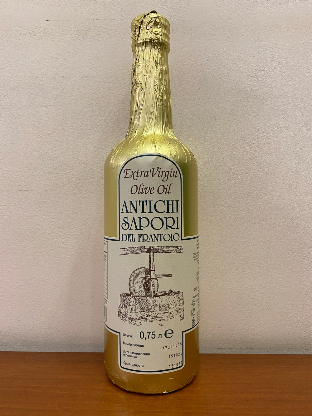Оливковое масло НЕФИЛЬТРОВАННОЕ Il Frantoio Non Filtrato Extra Virgin 0,75л, Италия