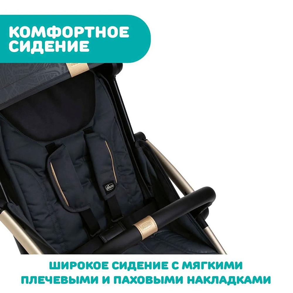 Прогулочная коляска Chicco Goody Plus City Map ReLux