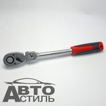 Трещетка для головок 1\2" 72зуб с шарниром МАЯКАВТО™ 802418