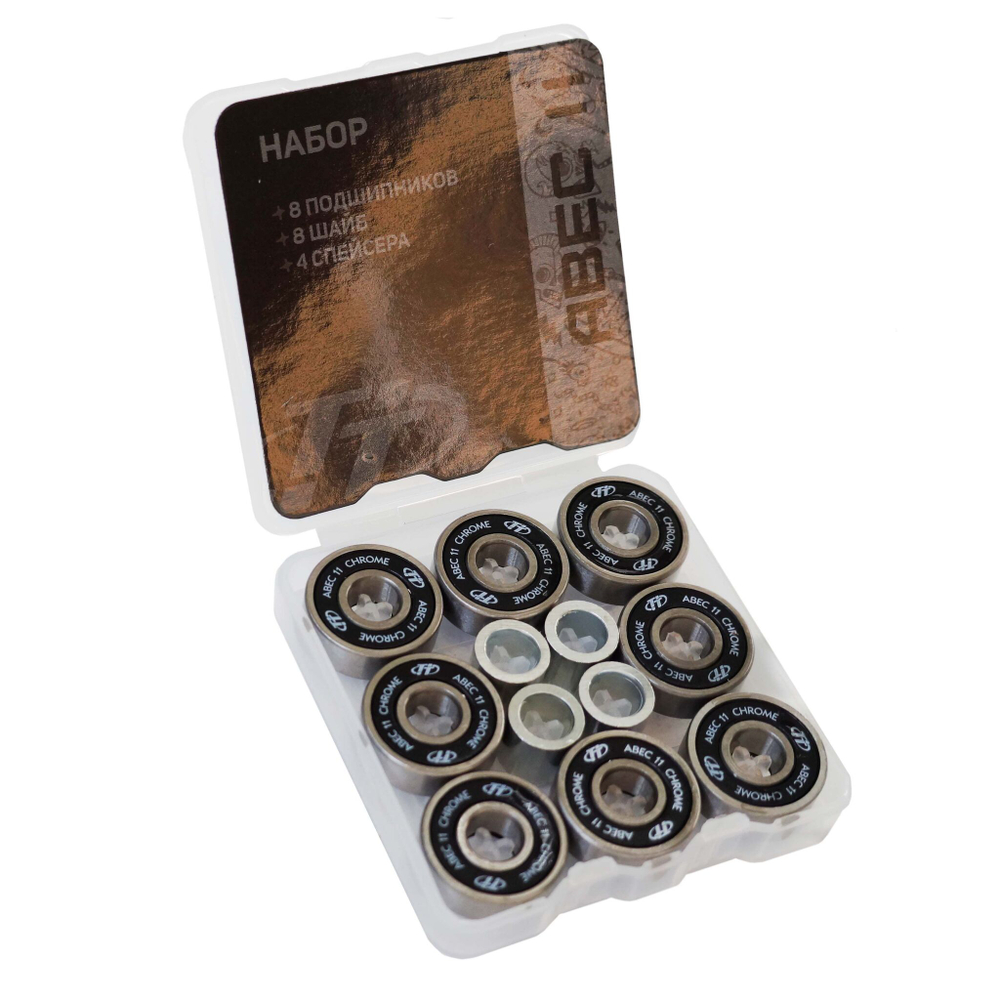 Подшипники 608RS,Abec-11,8 шт+8шайб+4 спейсера.В пластиковой коробке  Abec-11 skate