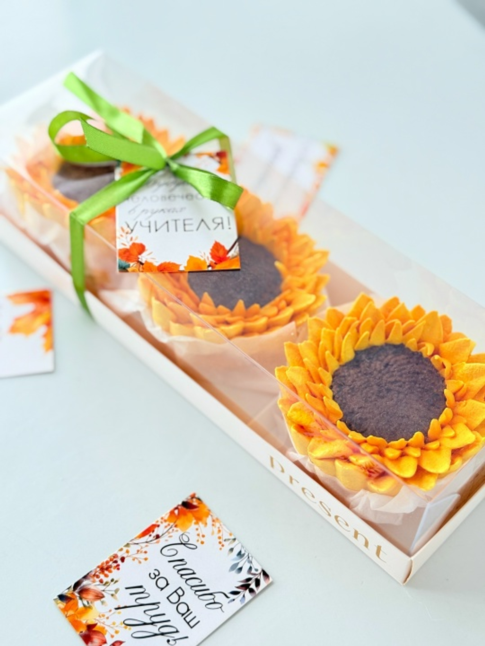 Коробка «Три подсолнуха»