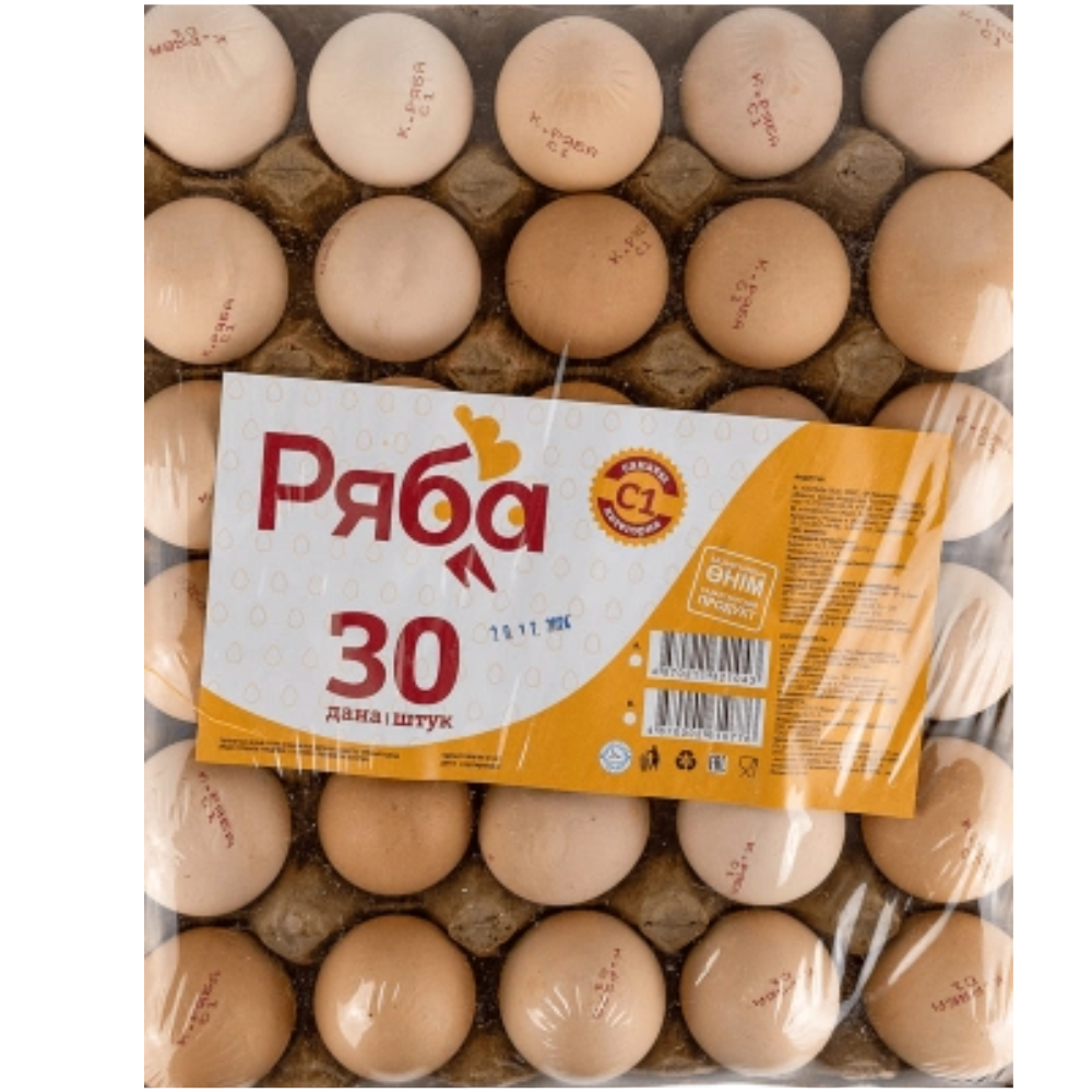 Яйцо С-1 30 шт Ряба