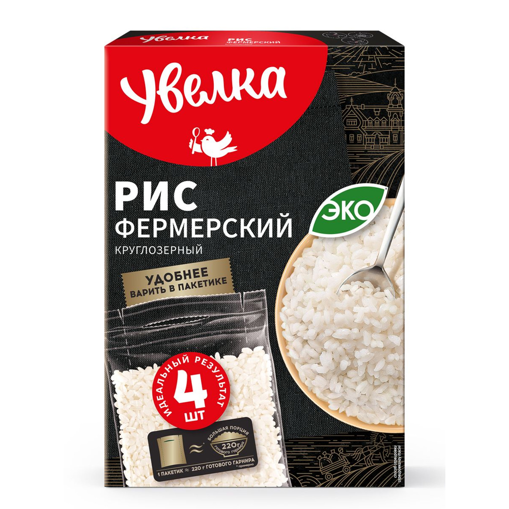 Крупа Рисовая Увелка 320 гр
