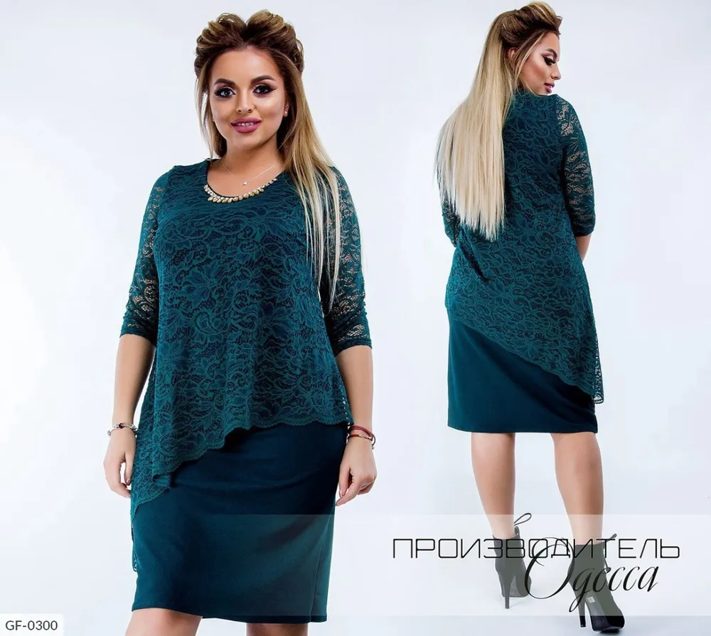 Платье GF-0300 Фабрика Моды