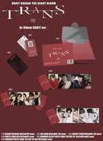 (ПРЕДЗАКАЗ) Альбом OR IT - TRANS KOREAN Pre DEBUT Album QR 2 Version SET