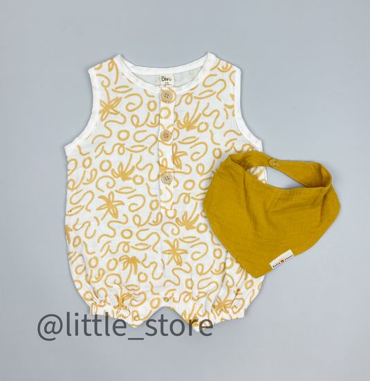 Песочник муслиновый Горчица, с нагрудником