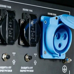 FUBAG BS 7500 бензиновый генератор 641013