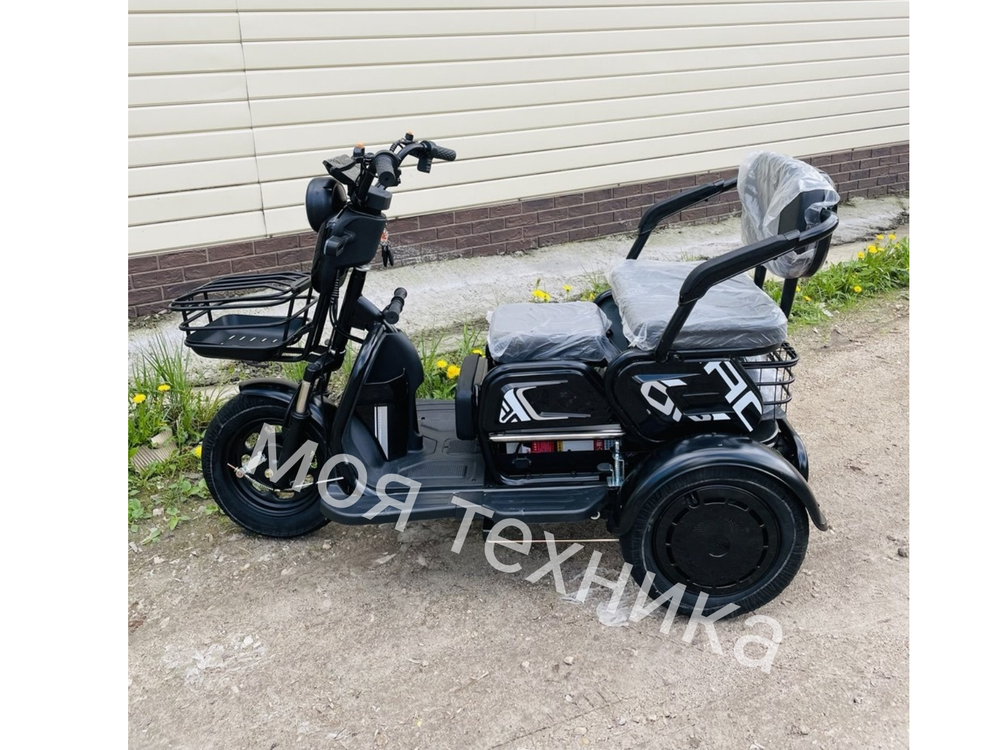 Трицикл Электроскутер 1000W 20Ah