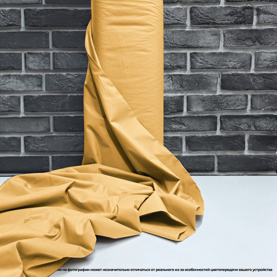 Ранфорс 5D рис.1 | ш.240 см | 130 г/м² | хлопок-100%