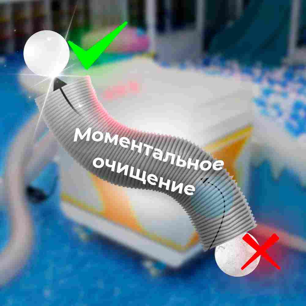 Вертикальная машина для чистки и дезинфекции шаров MaxPurity, 15000 шаров/час