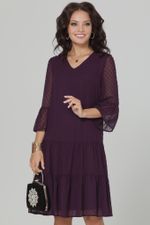 Платье ДС-НА МОДНОЙ ВОЛНЕ, НЬЮ (Акция)