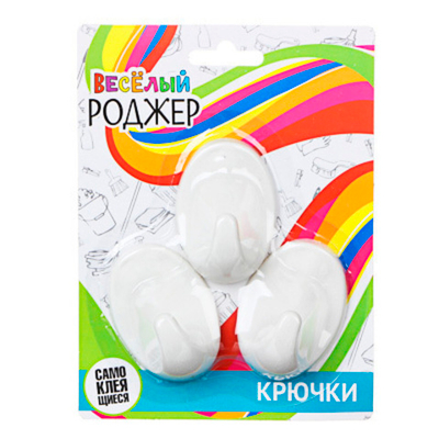 Крючки самоклеющиеся WF-201-1 на блистере, 3 шт. (440-022)