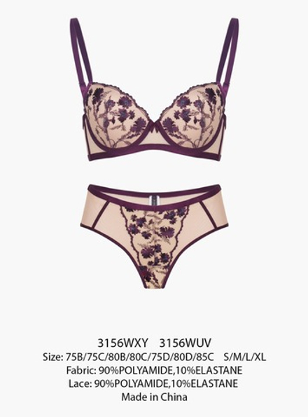 Комплект кружевной