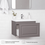 Комплект тумба Verona 60 (597*378*450) подвесная с раковиной Natella 60 Амаретти