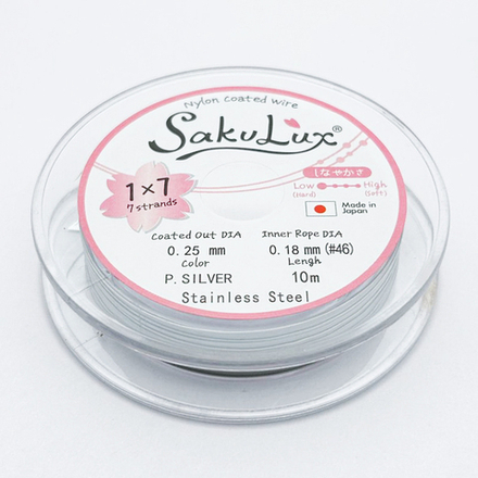 Ювелирный тросик SakuLux, цвет жемчужный серебристый, толщина 0,25 мм, цена за катушку 10 метров