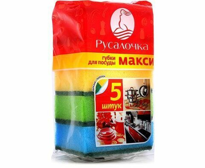Губки для посуды РУСАЛОЧКА МАКСИ 5 шт.