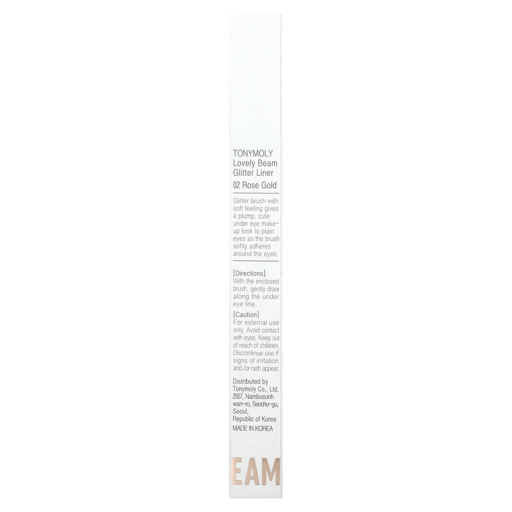 Tony Moly, Lovely Beam, лайнер с блестками, розовое золото 02, 0,5 г (0,01 унции)