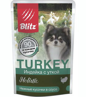 Blitz Holistic Turkey Duck Для собак малых пород, индейка с уткой в соусе, 85гр.